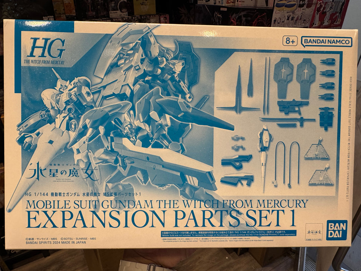 Bandai HG 1/144 Gundam The Witch from Mercury Expansion Parts Set 1 水星的魔女 MS扩展配件套装1