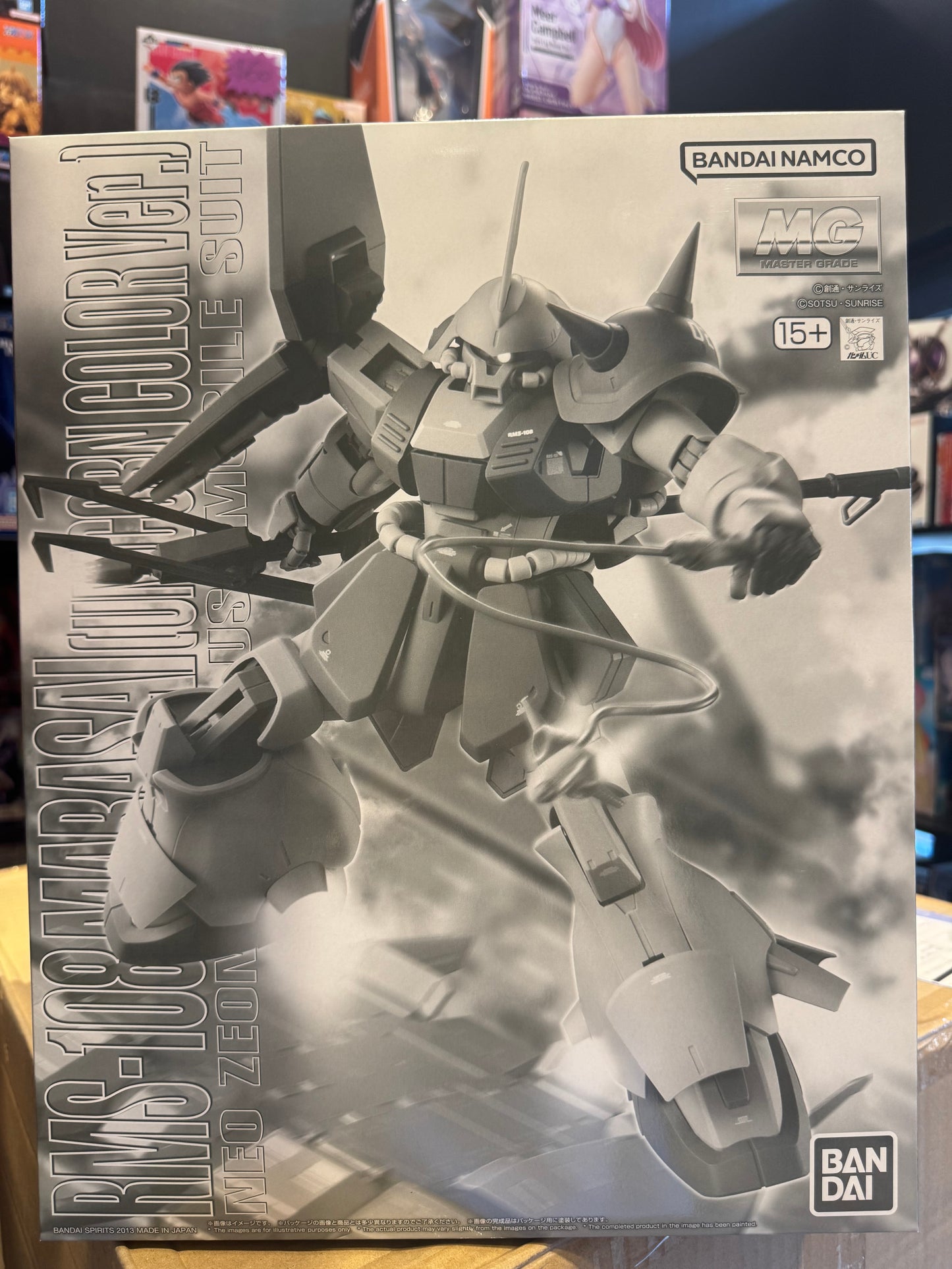 MG 1/100 RMS-108 Marasai (Unicorn Color Ver.)