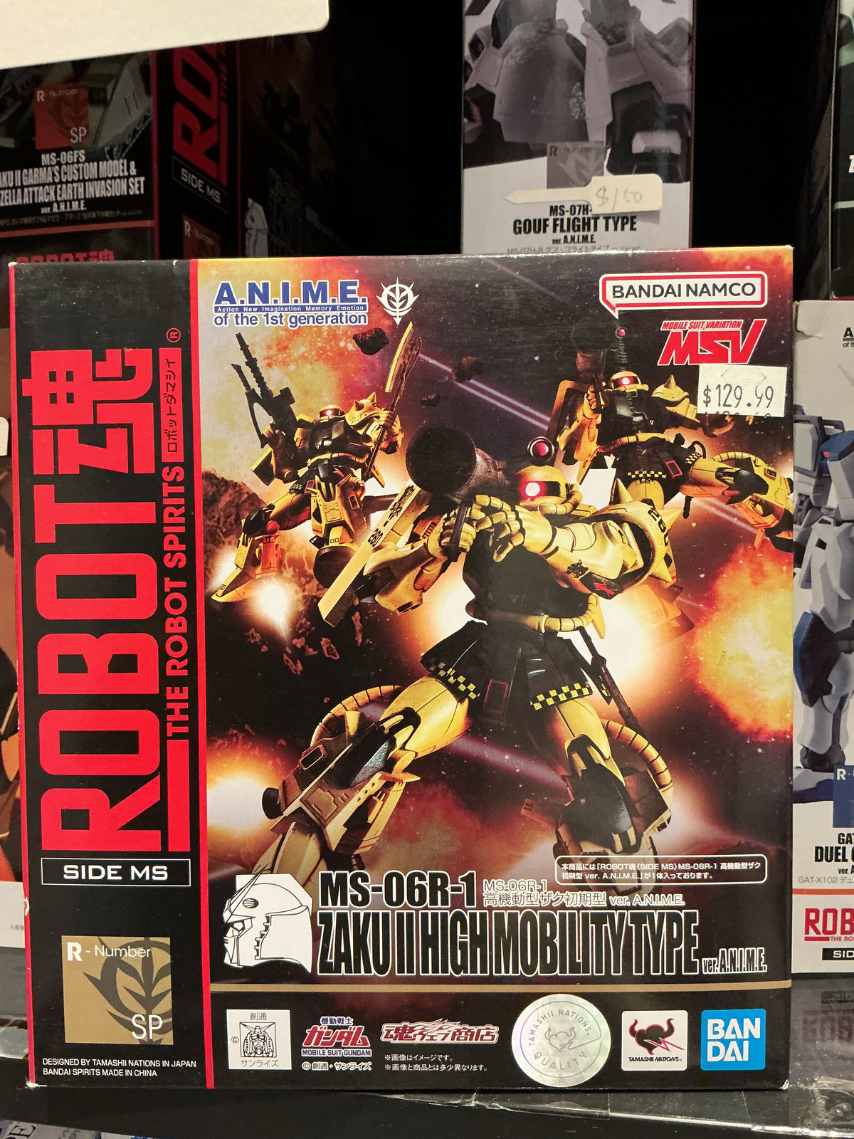 ROBOT魂 SIDE MS MS-06R-1 Zaku II High Mobility Type ver. A.N.I.M.E. – 高机动型扎古II 初期型
