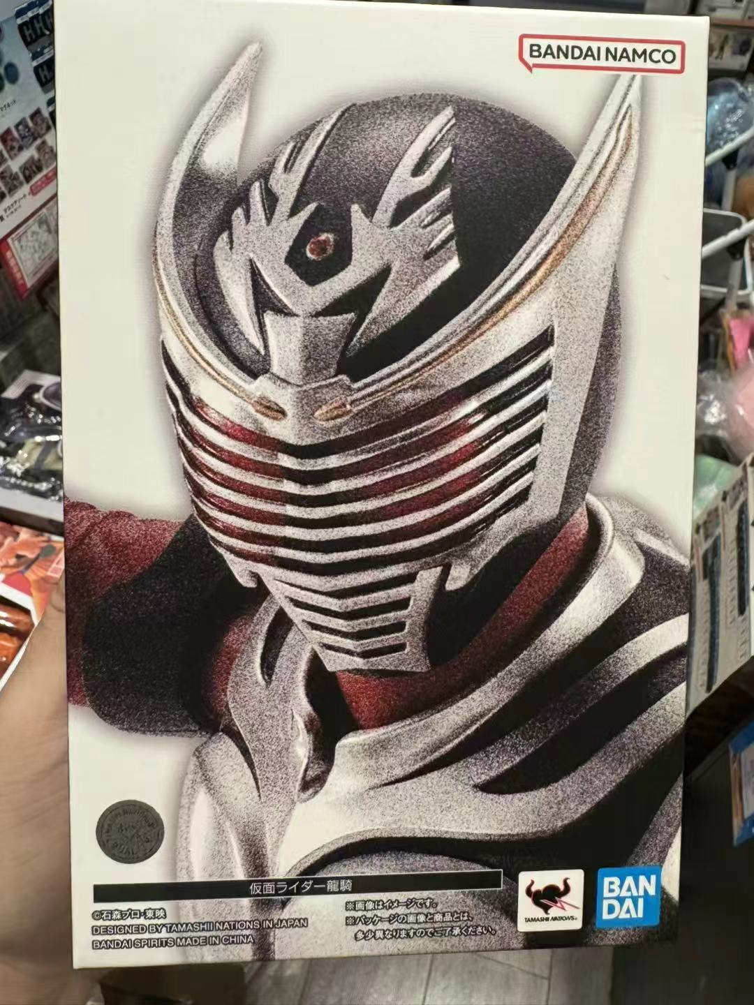 S.H.Figuarts(SHINKOCCHOU SEIHOU) Kamen Rider Ryuki(假面骑士龙骑)