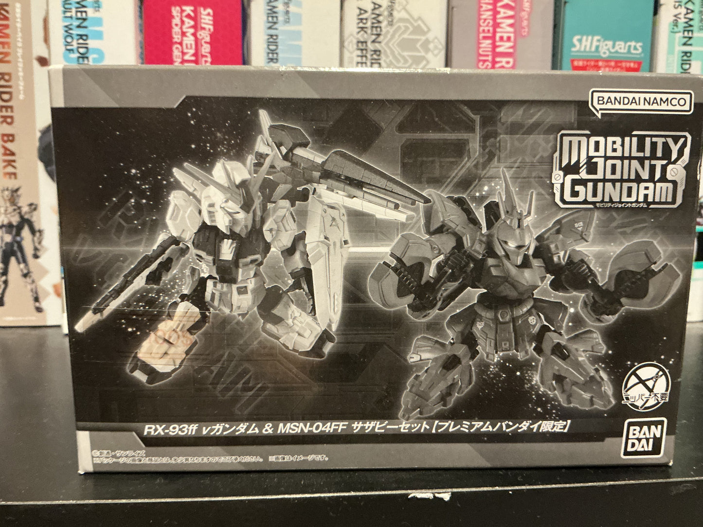 MOBILITY JOINT GUNDAM RX-93ff ν Gundam & MSN-04FF Sazabi ν高达 & 沙扎比套装 Premium Bandai Limited