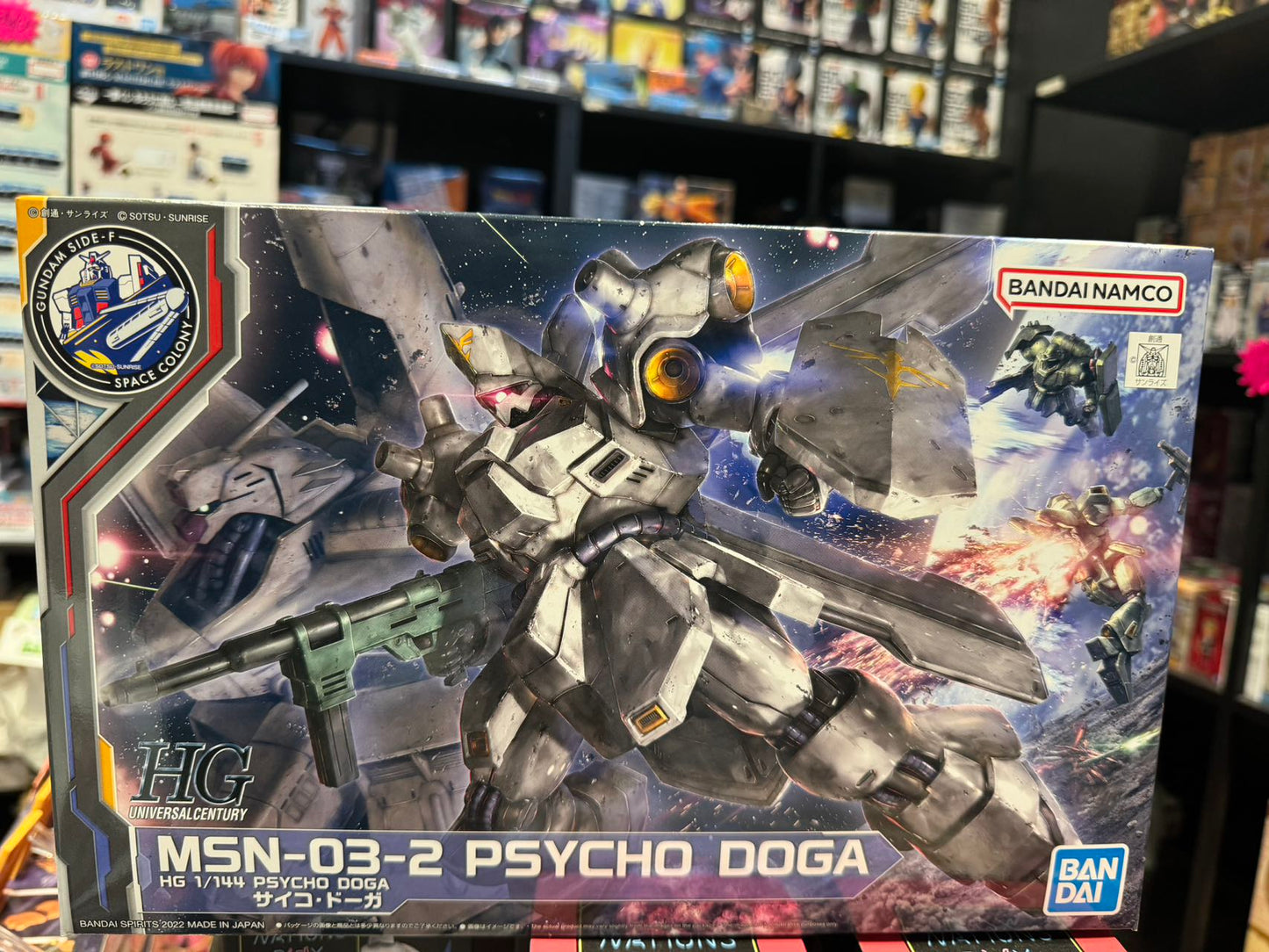 Bandai SIDE-F LIMITIED HG 1/144 Psycho Doga