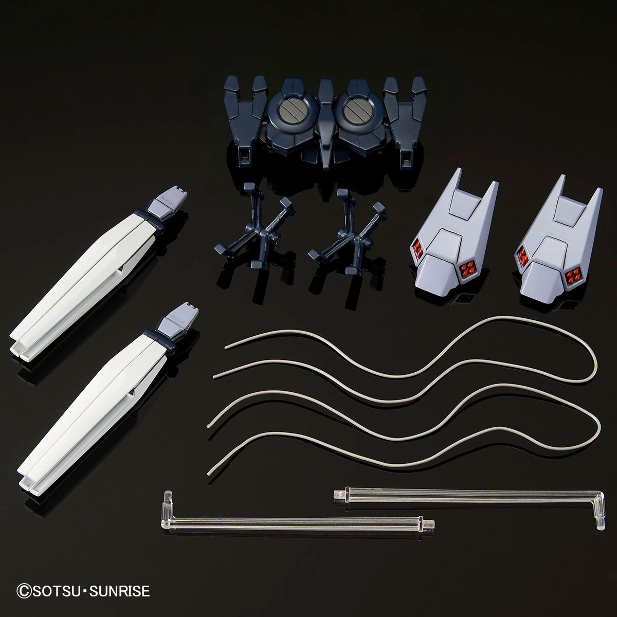 Bandai HGUC 1/144 Narrative Gundam B-Packs – Narrative高达 B装备 Gundam Base Limited