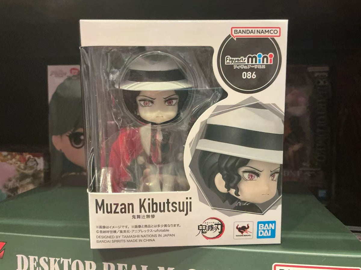 Bandai Figuarts mini 086 Muzan Kibutsuji 鬼舞辻无惨 – Demon Slayer 鬼灭之刃