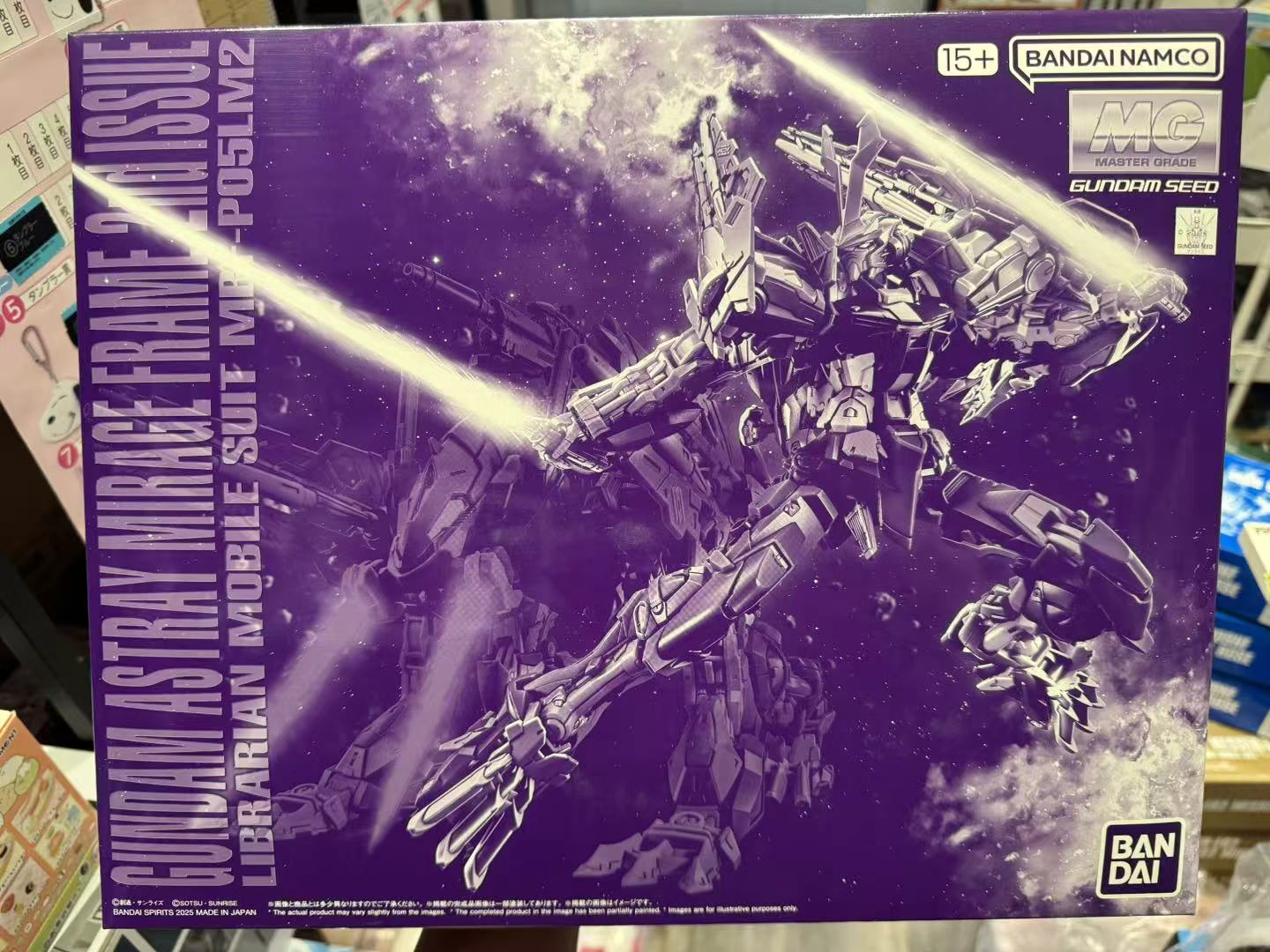 MG 1/100 Gundam Astray Mirage Frame 2nd Issue 异端高达幻惑机 二期型