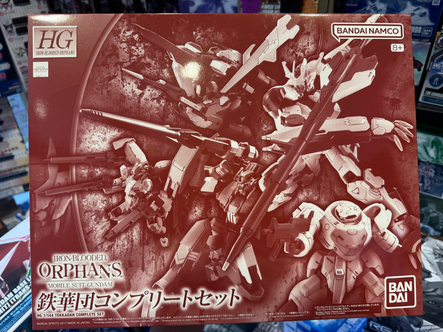 Premium Bandai HG 1/144 Tekkadan Complete Set – Mobile Suit Gundam: Iron-Blooded Orphans