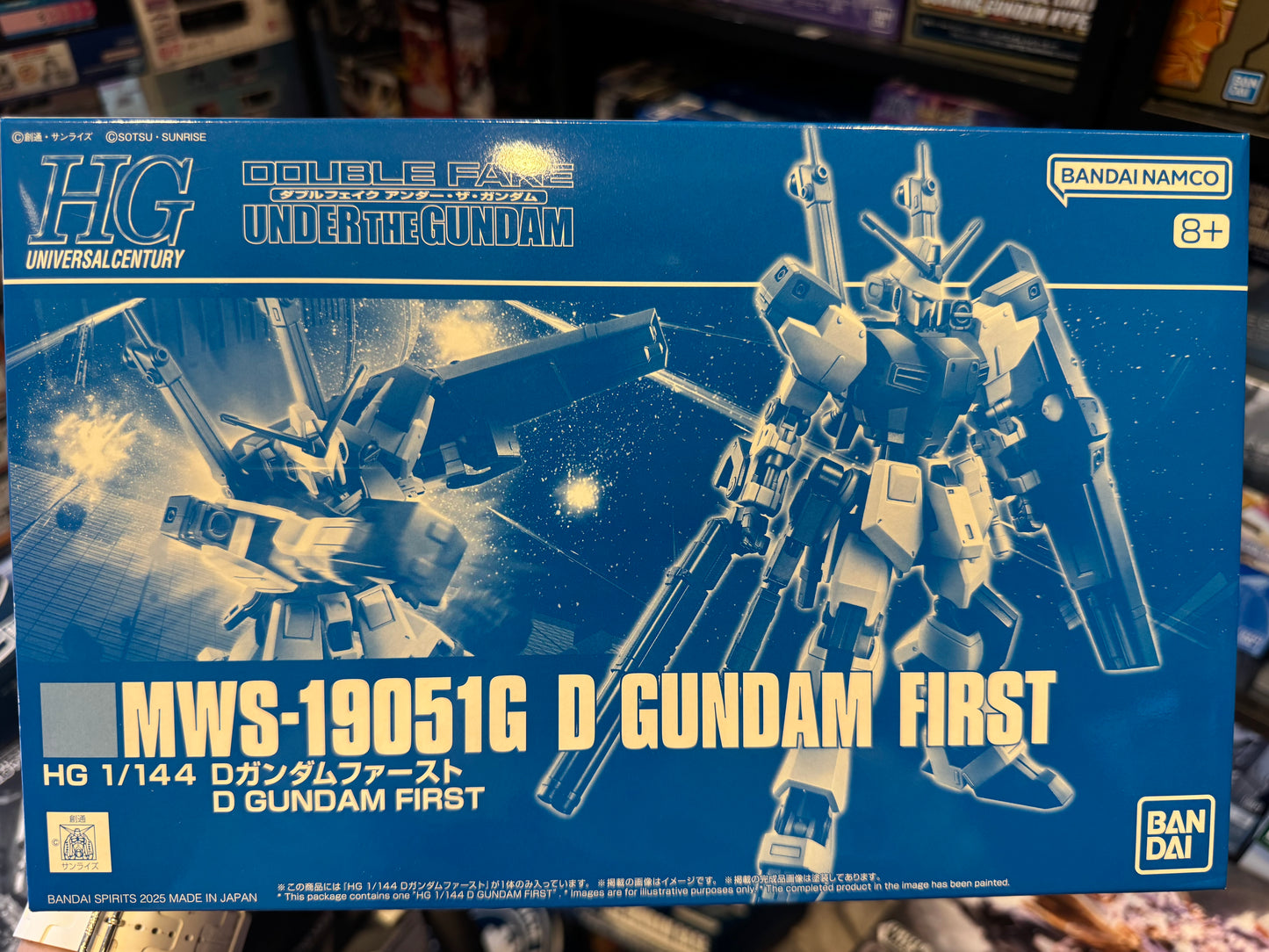 HG 1/144 MWS-19051G D Gundam First