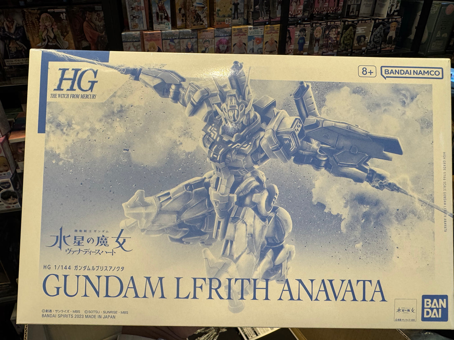 HG 1/144 Gundam Lfrith Anavata