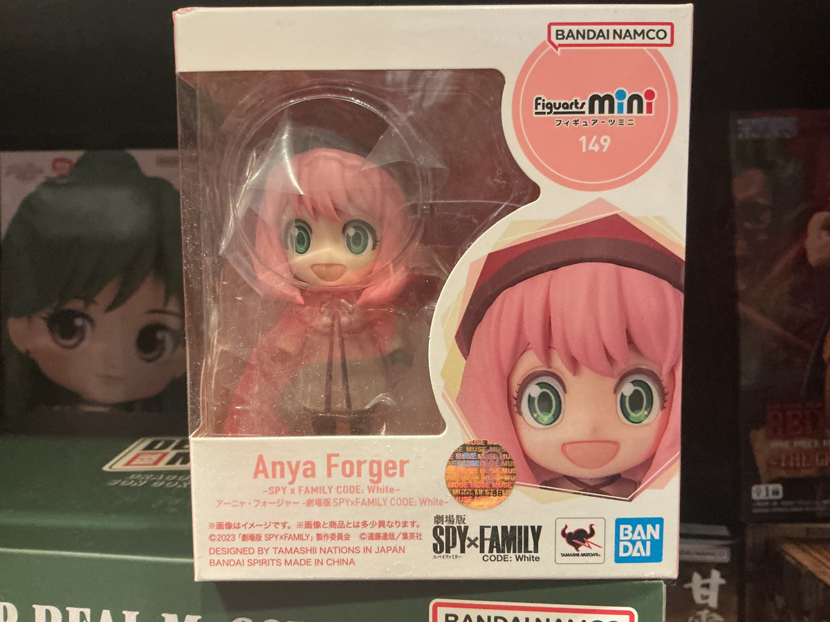 Bandai Figuarts mini 149 Anya Forger 阿尼亚·福杰 – SPY×FAMILY
