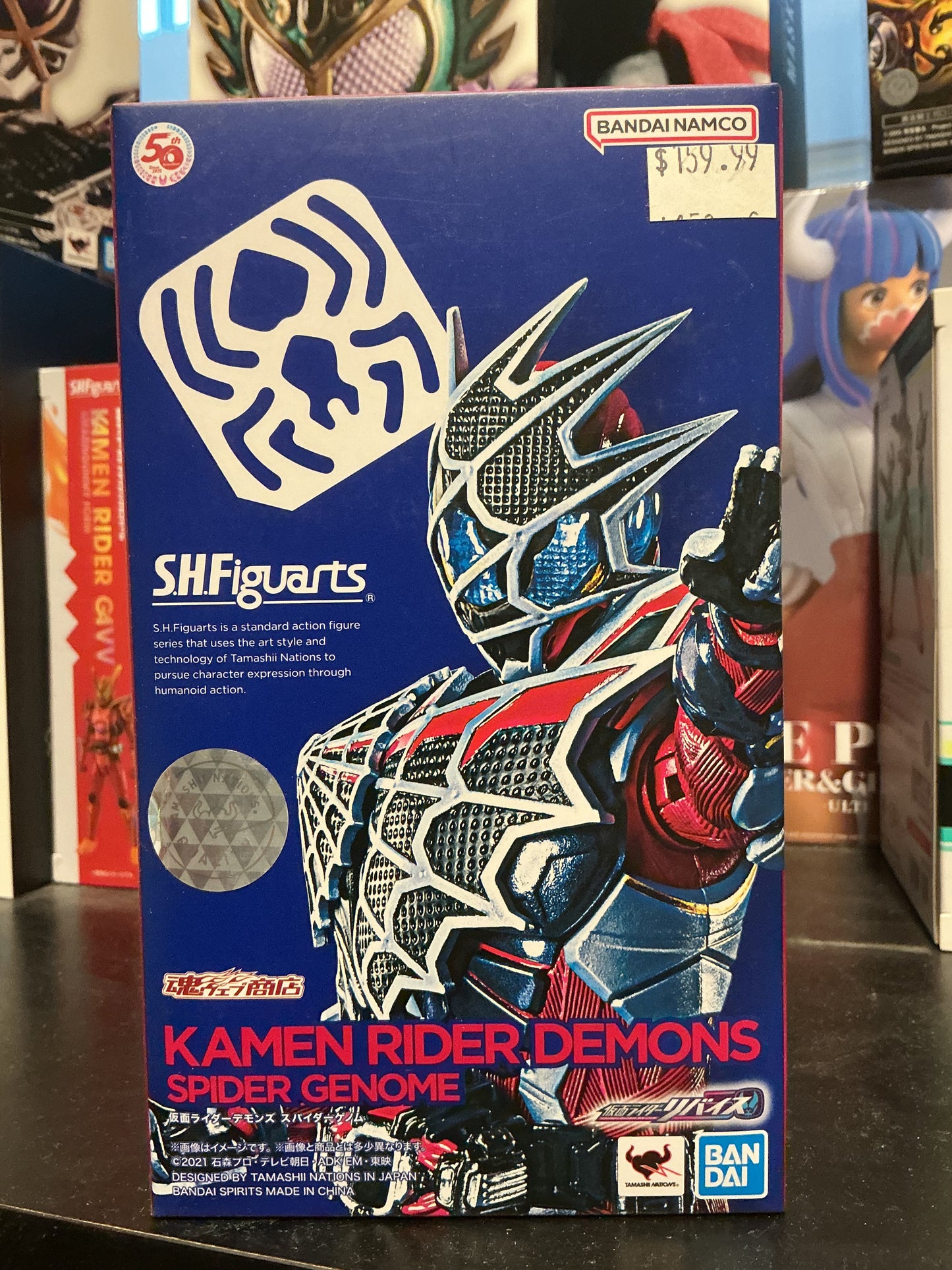 S.H.Figuarts Kamen Rider Demons Spider Genome
假面骑士 Demons Spider Genome / 蜘蛛基因组