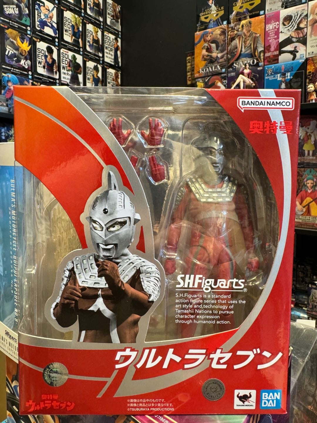 S.H.Figuarts Ultraman seven 赛文奥特曼