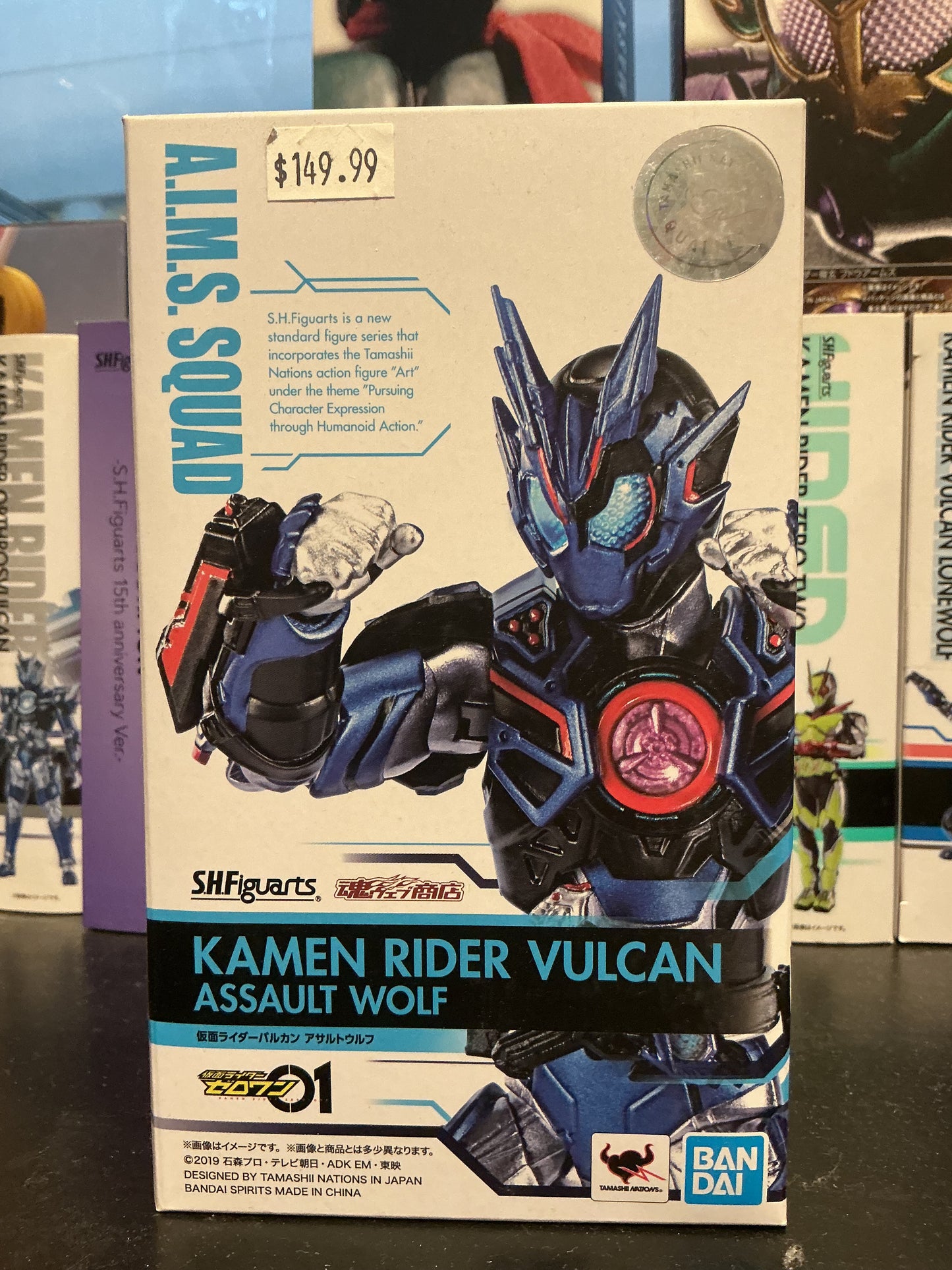 S.H.Figuarts Kamen Rider Vulcan Assault Wolf
假面骑士 Vulcan Assault Wolf / 突击野狼