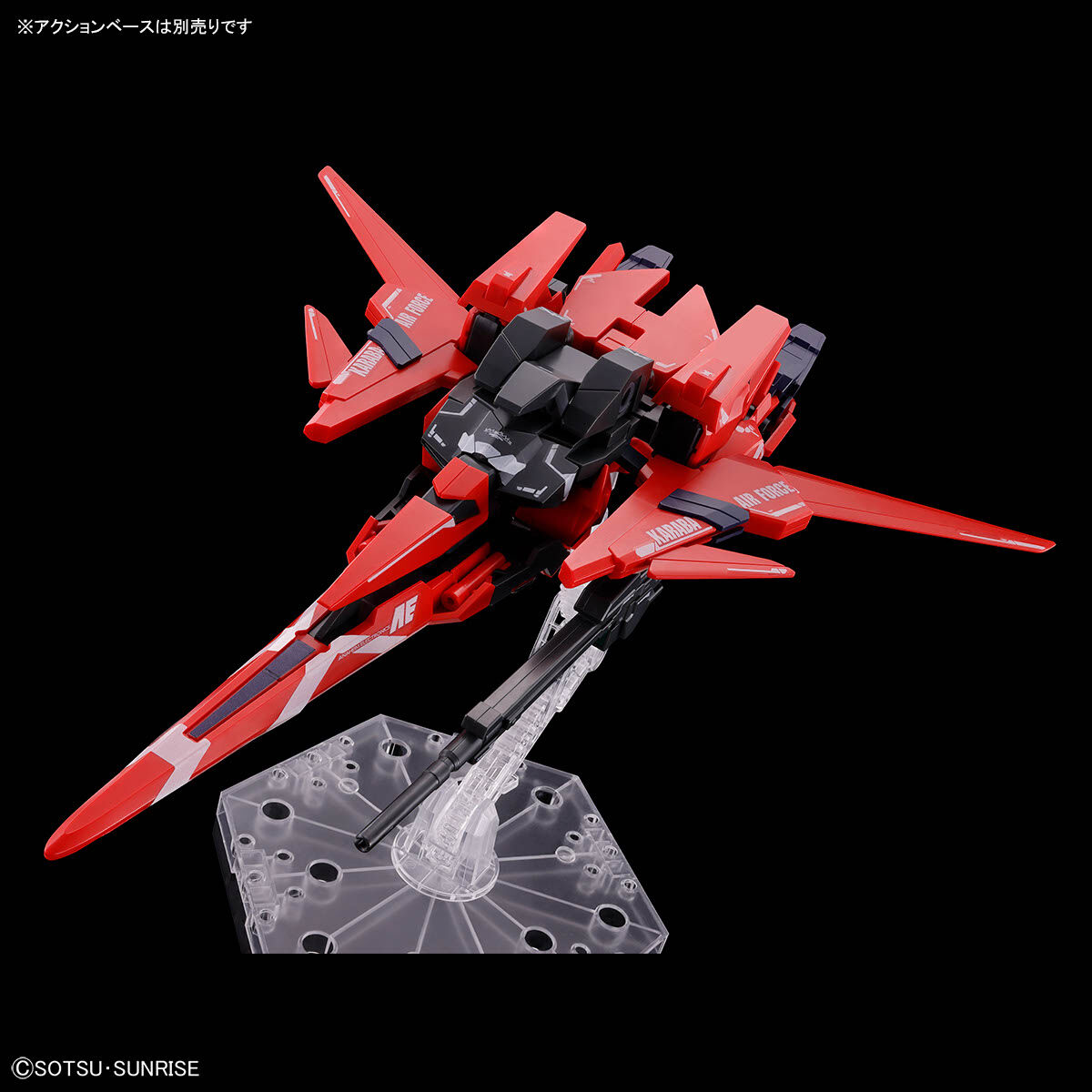 Bandai HGUC 1/144 MSN-001-2 Delta Gundam II 德尔塔高达2号机 Limited Item
