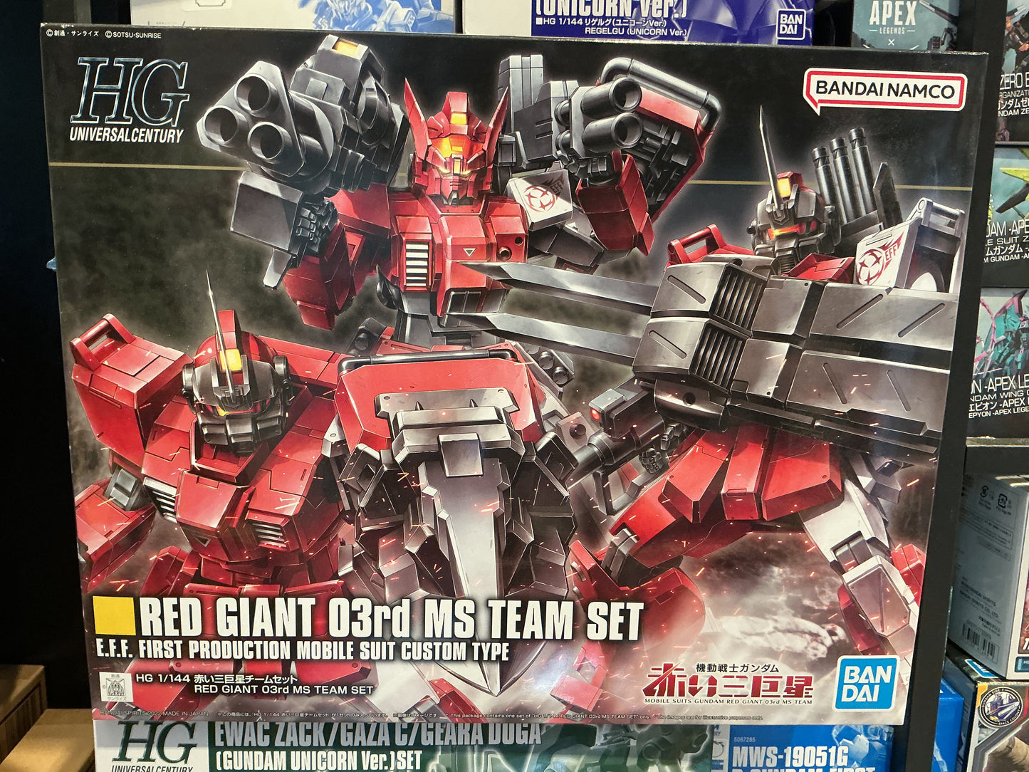 HGUC 1/144 Red Giant 03rd MS Team Set 红色巨人第03MS小队套装 Mobile Suit Gundam 赤色三巨星