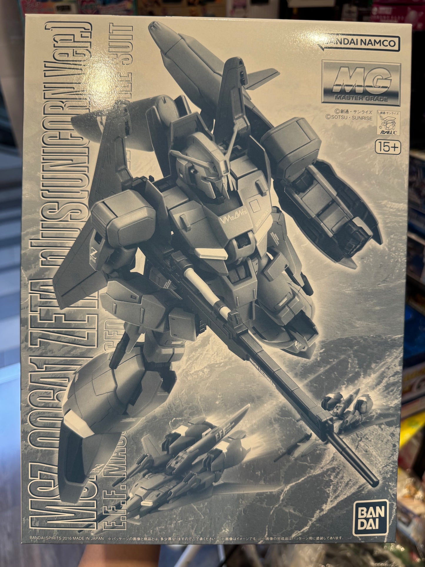 Bandai MG 1/100 Zeta Plus (Unicorn Ver.)