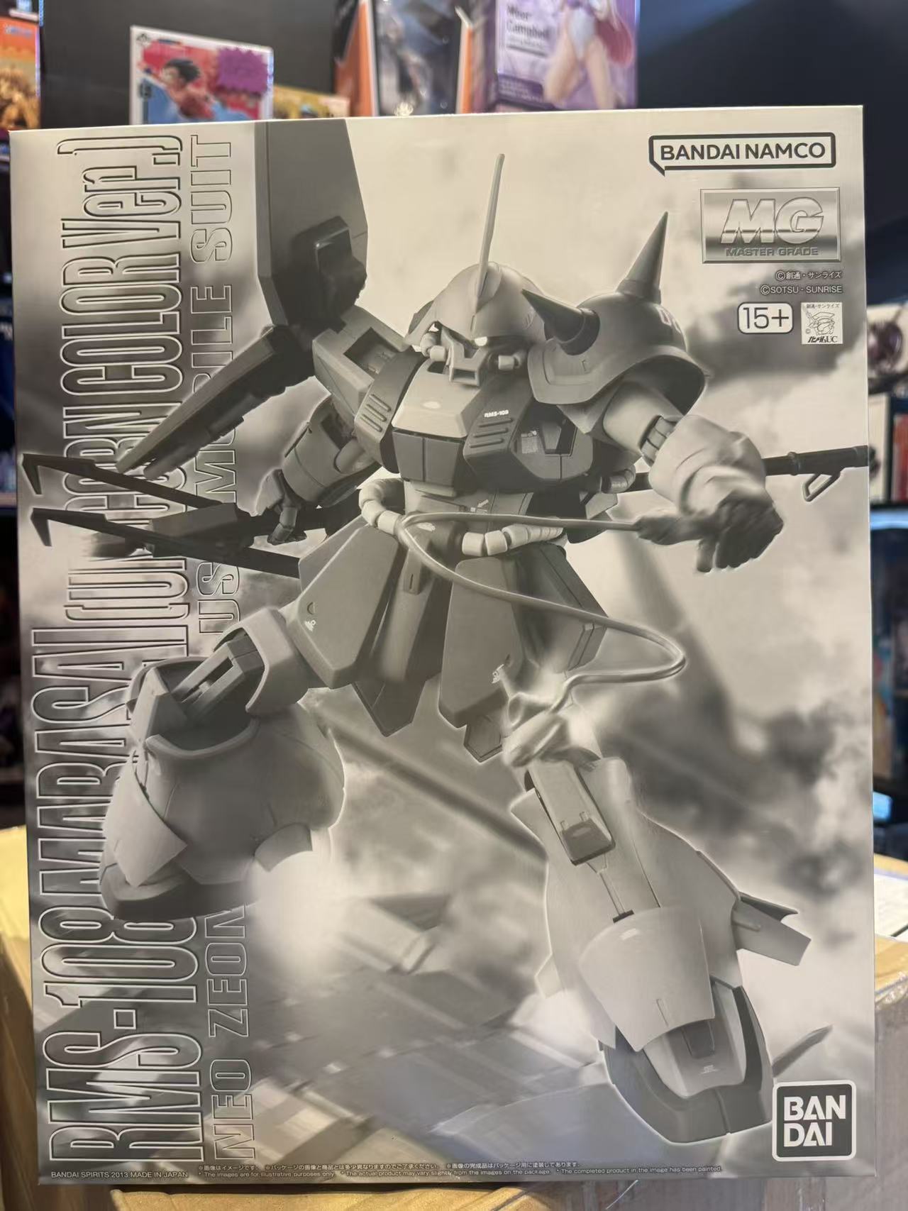 Premium Bandai MG 1/100 MS-08TX/S Efreet Custom – Mobile Suit Gundam Side Story: The Blue Destiny