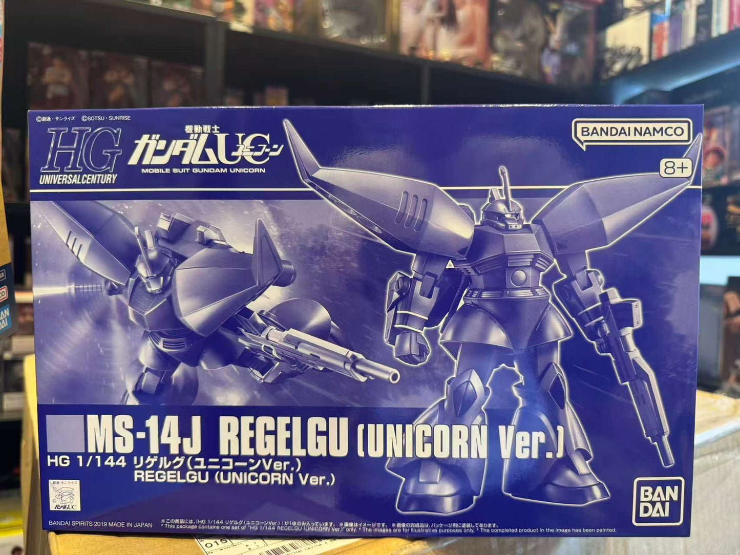 Premium Bandai HGUC 1/144 MS-14J ReGelgu (Unicorn Ver.) – Mobile Suit Gundam Unicorn
