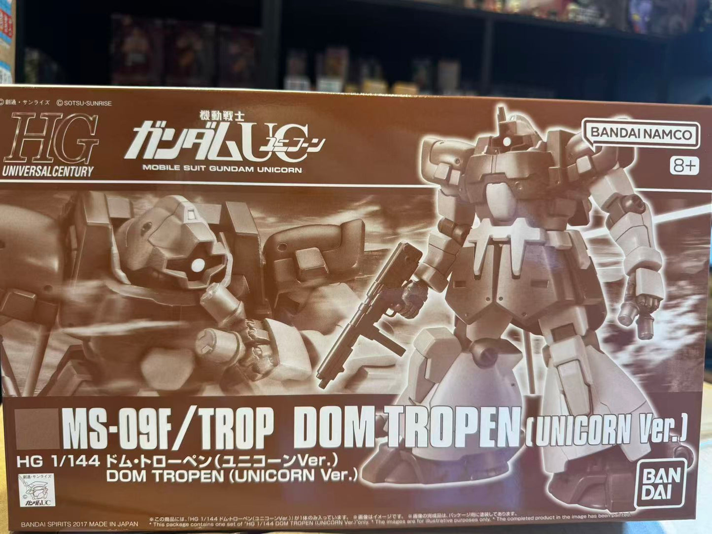 Premium Bandai HGUC 1/144 MS-09F/Trop Dom Tropen (Unicorn Ver.) – Mobile Suit Gundam Unicorn