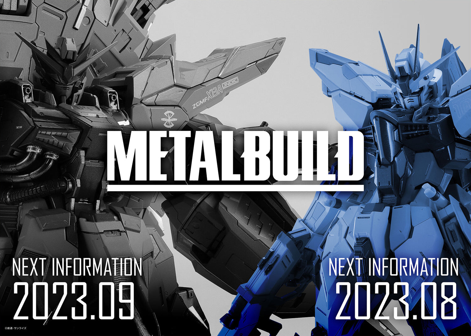 Metal Build