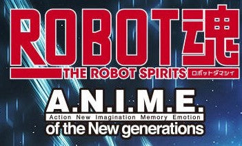 Robot Spirit