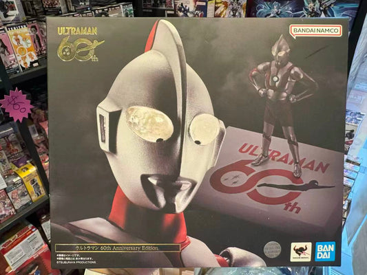 S.H.Figuarts Ultraman 60th Anniversary Edition（初代奥特曼 60周年纪念版）