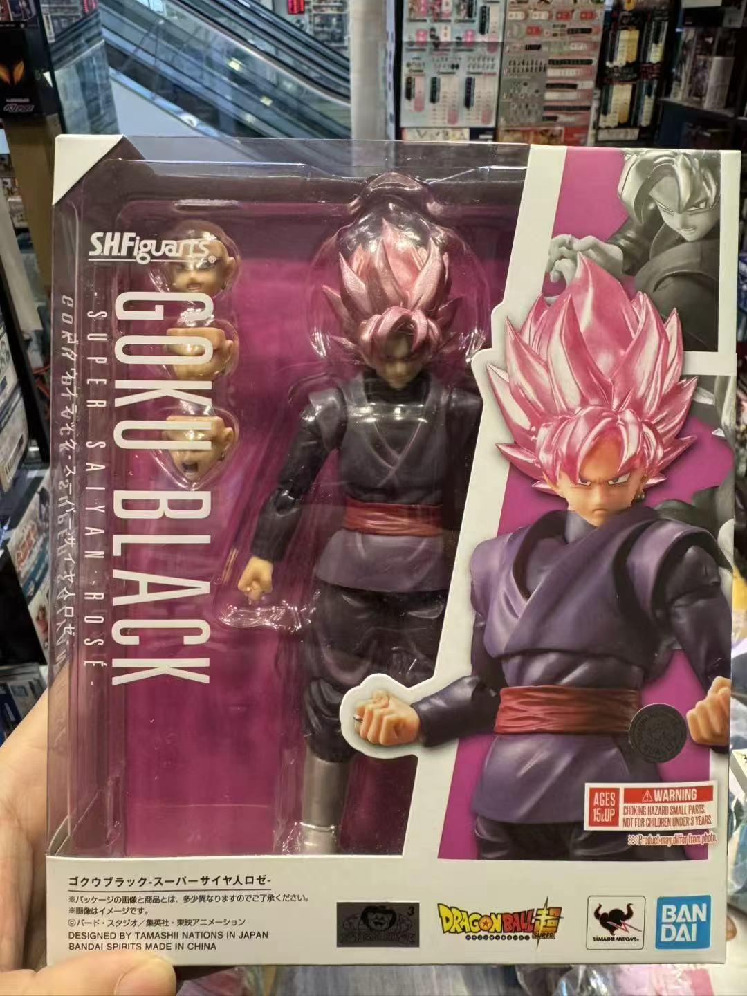 S.H.Figuarts GOKU BLACK -SUPER SAIYAN ROSE-