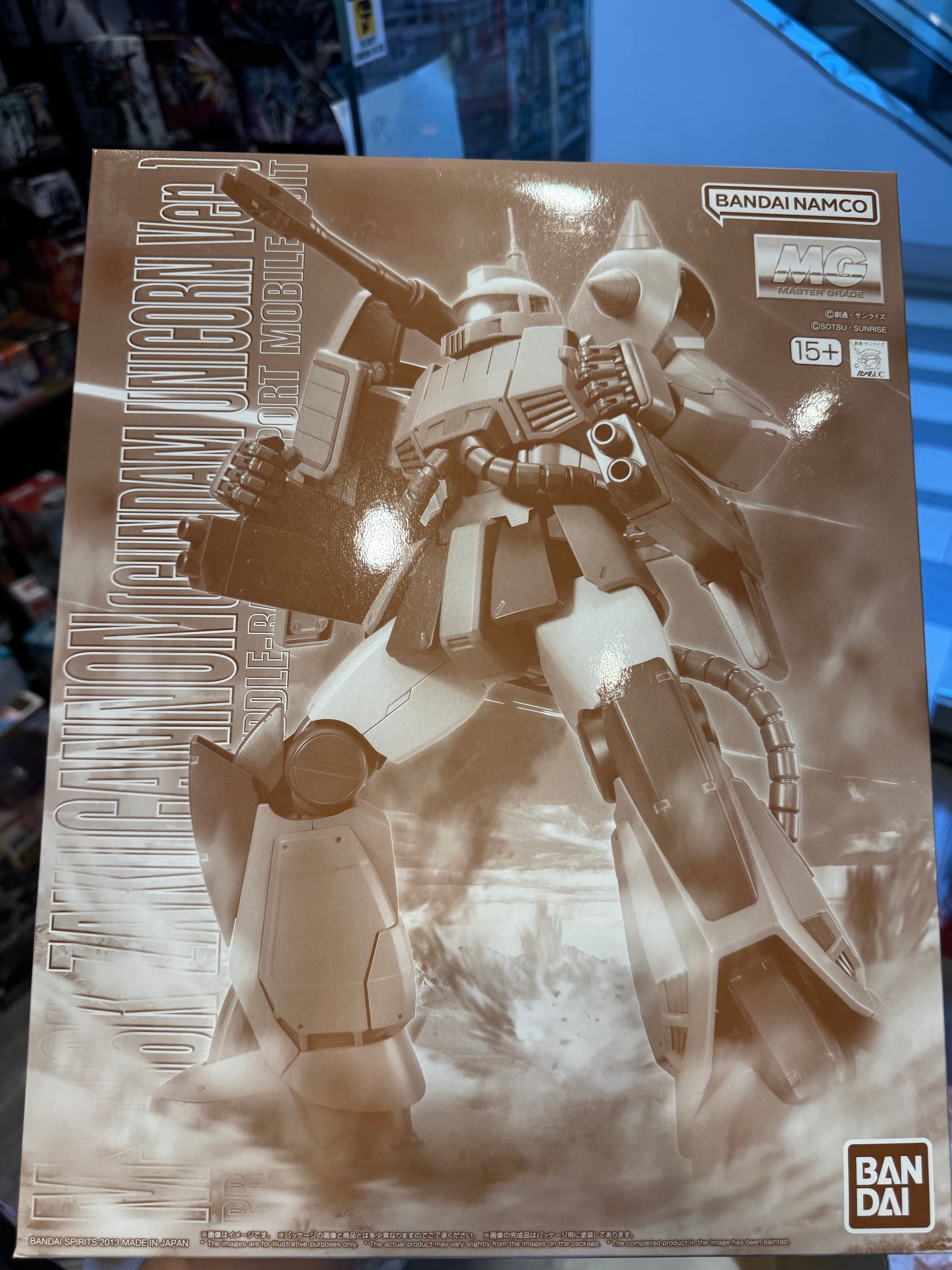 Premium Bandai MG 1/100 Zaku Cannon (Unicorn Ver.)