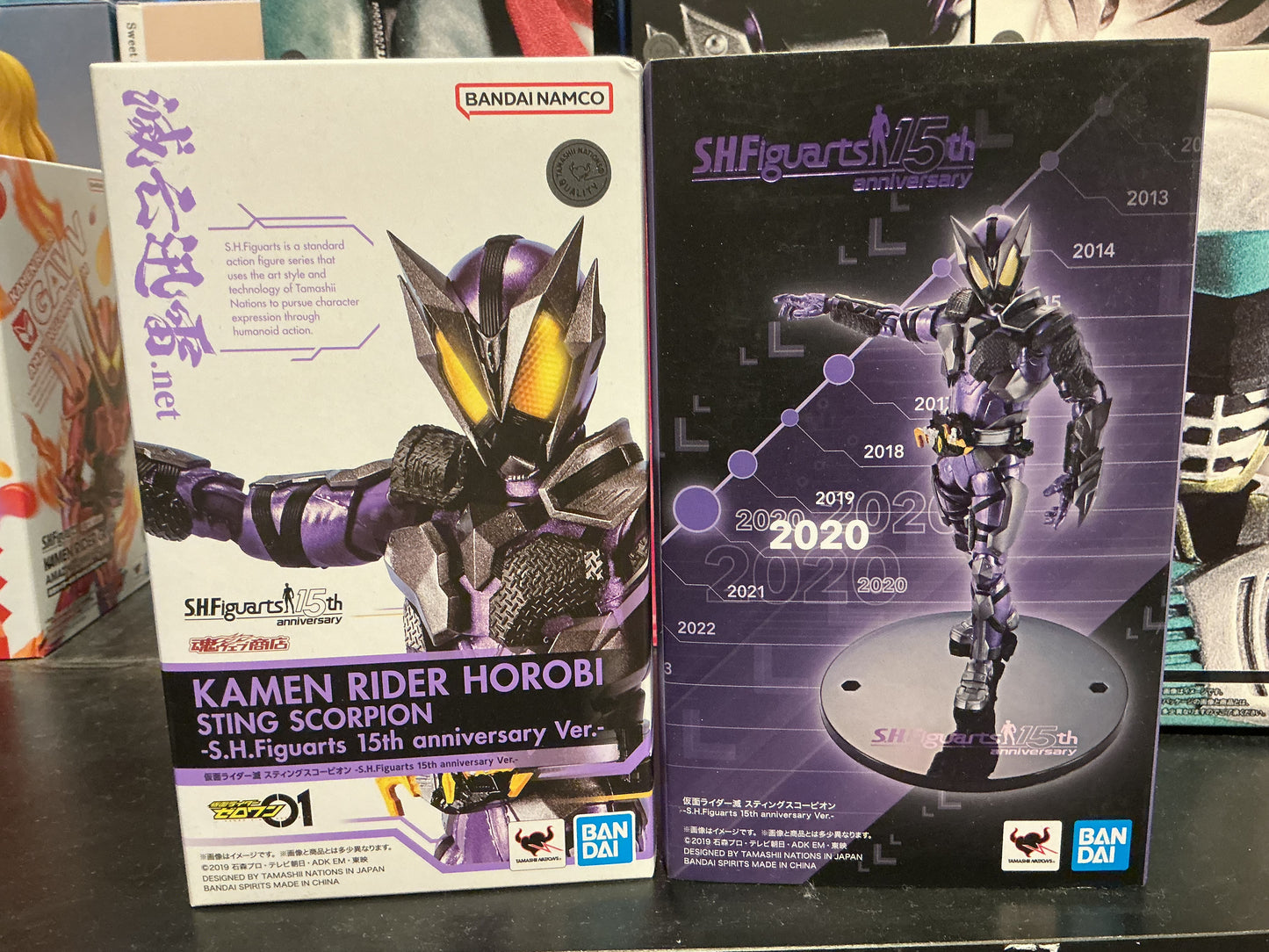 S.H.Figuarts Kamen Rider Horobi Sting Scorpion -S.H.Figuarts 15th Anniversary Ver.-
    假面骑士 灭 Sting Scorpion — S.H.Figuarts 15周年纪念版