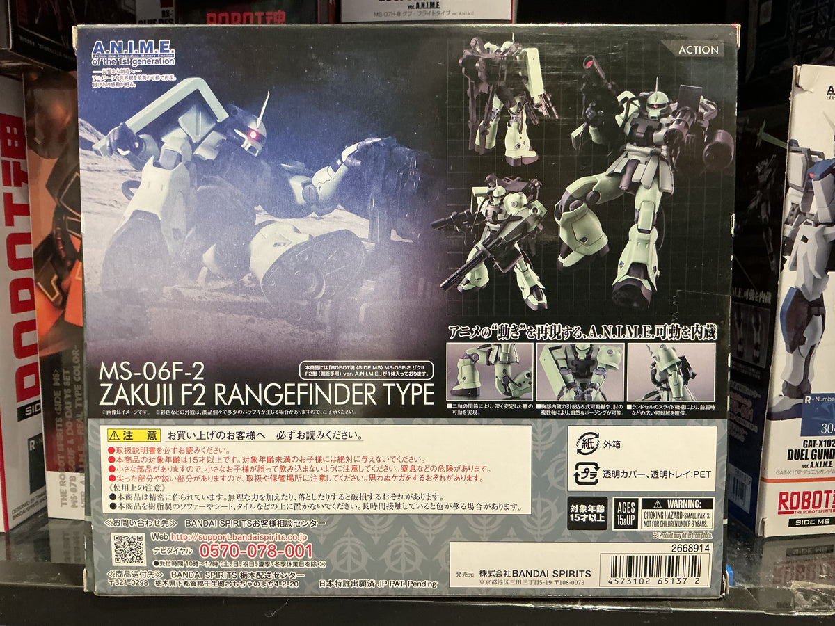 ROBOT魂 SIDE MS MS-06F-2 Zaku II F2 Rangefinder Type ver. A.N.I.M.E. – 扎古II F2型 测距手用