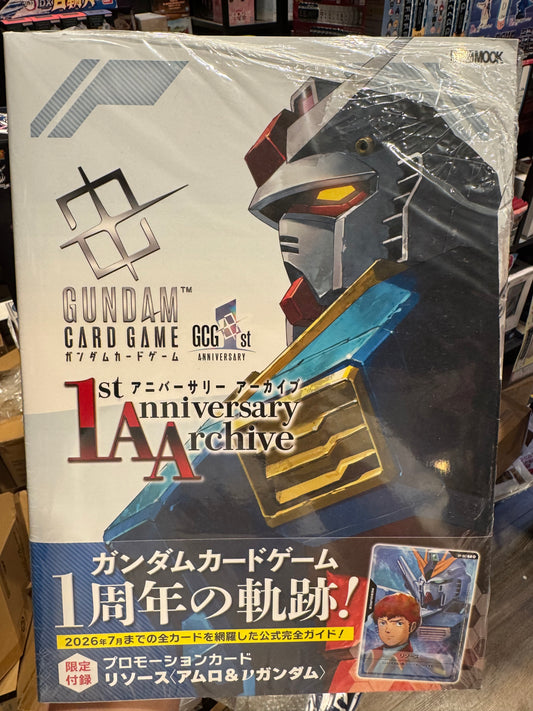 Gundam Card Game 1st Anniversary Archive with Promotion Card – リソース〈アムロ＆νガンダム〉 – 高达卡牌游戏 1周年纪念档案 官方完全指南