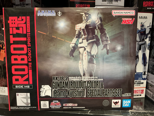 ROBOT魂 SIDE MS RX-78-2 Gundam (Rollout Color) & [Plamo-Kyoshiro] Special Parts Set ver. A.N.I.M.E. – RX-78-2 高达 初期生产配色 &《模型狂四郎》特别零件套装