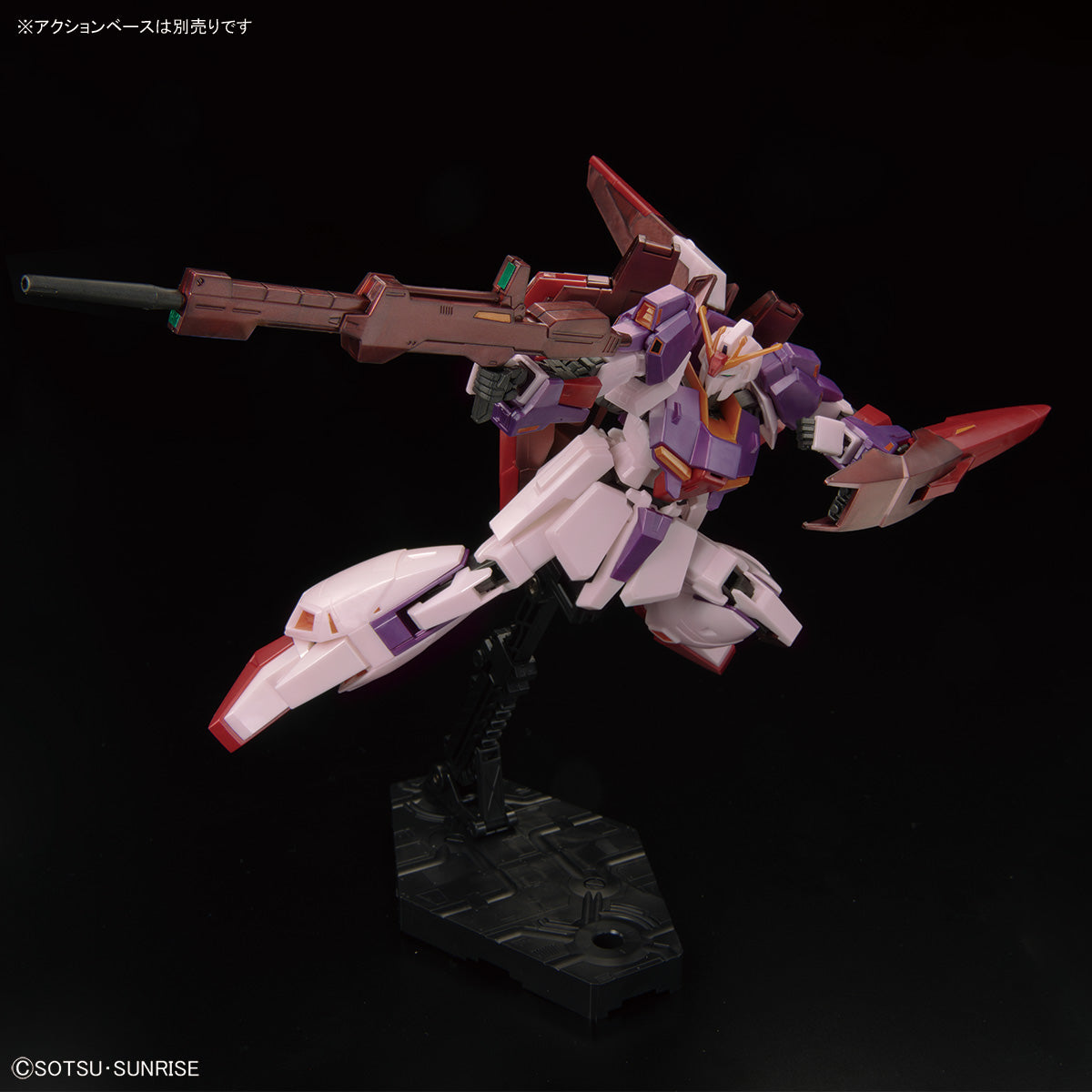 Bandai HG 1/144 Zeta Gundam (U.C.0088) [Biosensor Image Color] – Z高达 UC0088 生物传感器印象配色 高达基地限定
