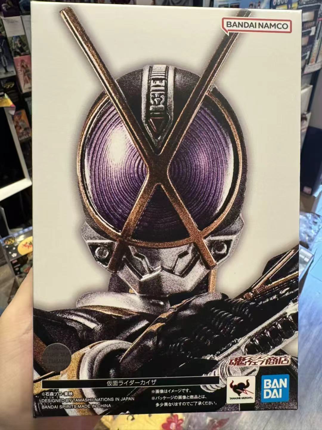 S.H.Figuarts（真骨彫製法）Kamen Rider Kaixa（假面骑士凯撒 / Kaixa）