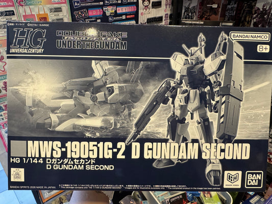 HG 1/144 MWS-19051G-2 D Gundam Second