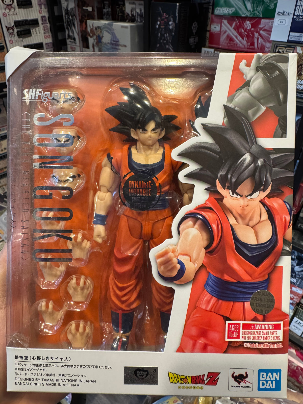 S.H.Figuarts Son Goku – THE KIND-HEARTED SAIYAN