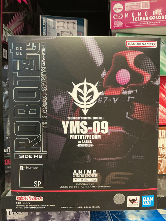 ROBOT魂 SIDE MS YMS-09 Prototype Dom ver. A.N.I.M.E. ～MS MUSEUM～ – 原型大魔 / Prototype Dom