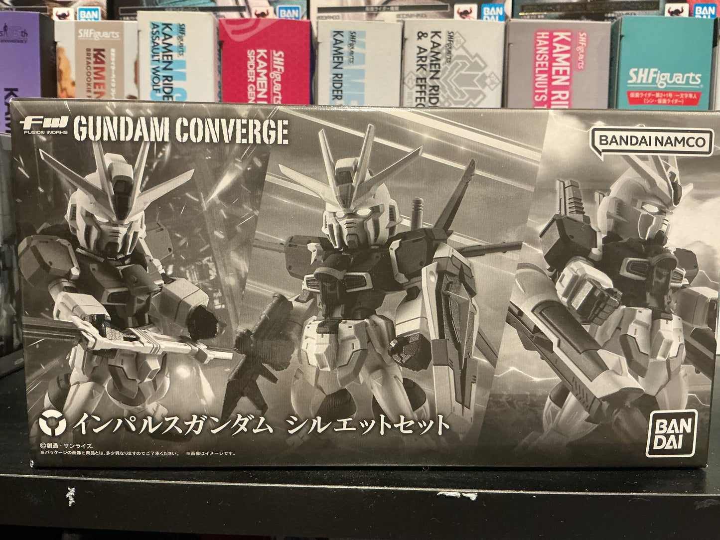 FW GUNDAM CONVERGE Impulse Gundam Silhouette Set 脉冲高达 Silhouette 套装