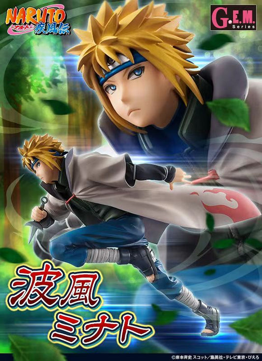 MegaHouse G.E.M. Series Naruto Shippuden Minato Namikaze – 火影忍者疾风传 波风水门