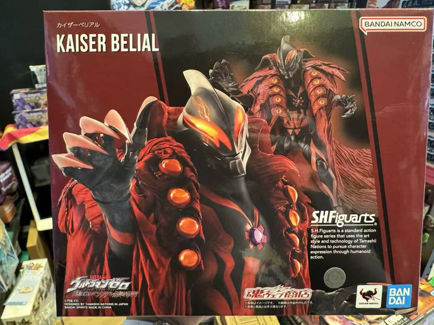 S.H.Figuarts Kaiser Belial（凯撒贝利亚）