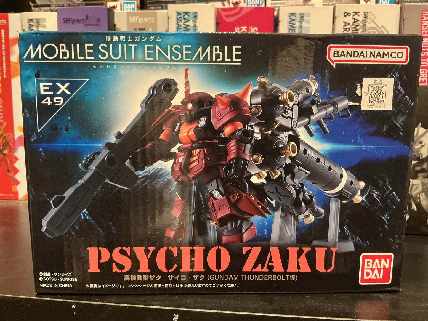 Mobile Suit Ensemble EX49 Psycho Zaku 精神力扎古 Gundam Thunderbolt Ver.