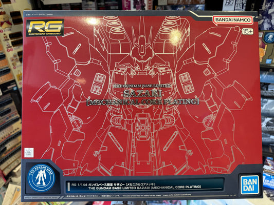 Bandai RG 1/144 Sazabi [Mechanical Core Plating] 沙扎比 机械核心镀膜版 Gundam Base Limited
