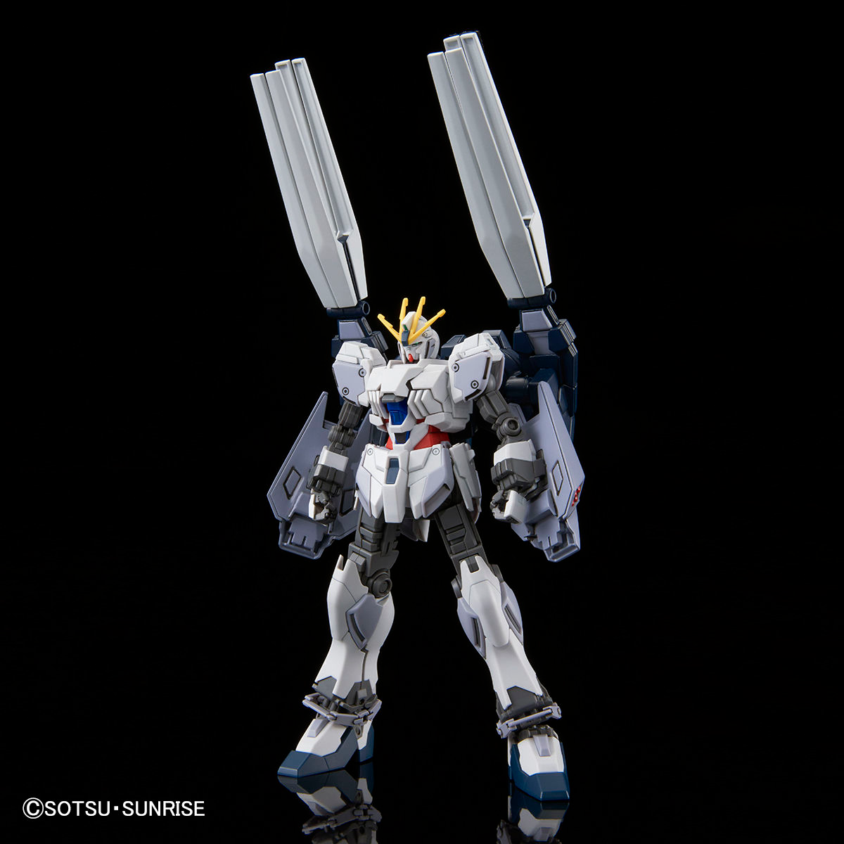 Bandai HGUC 1/144 Narrative Gundam B-Packs – Narrative高达 B装备 Gundam Base Limited