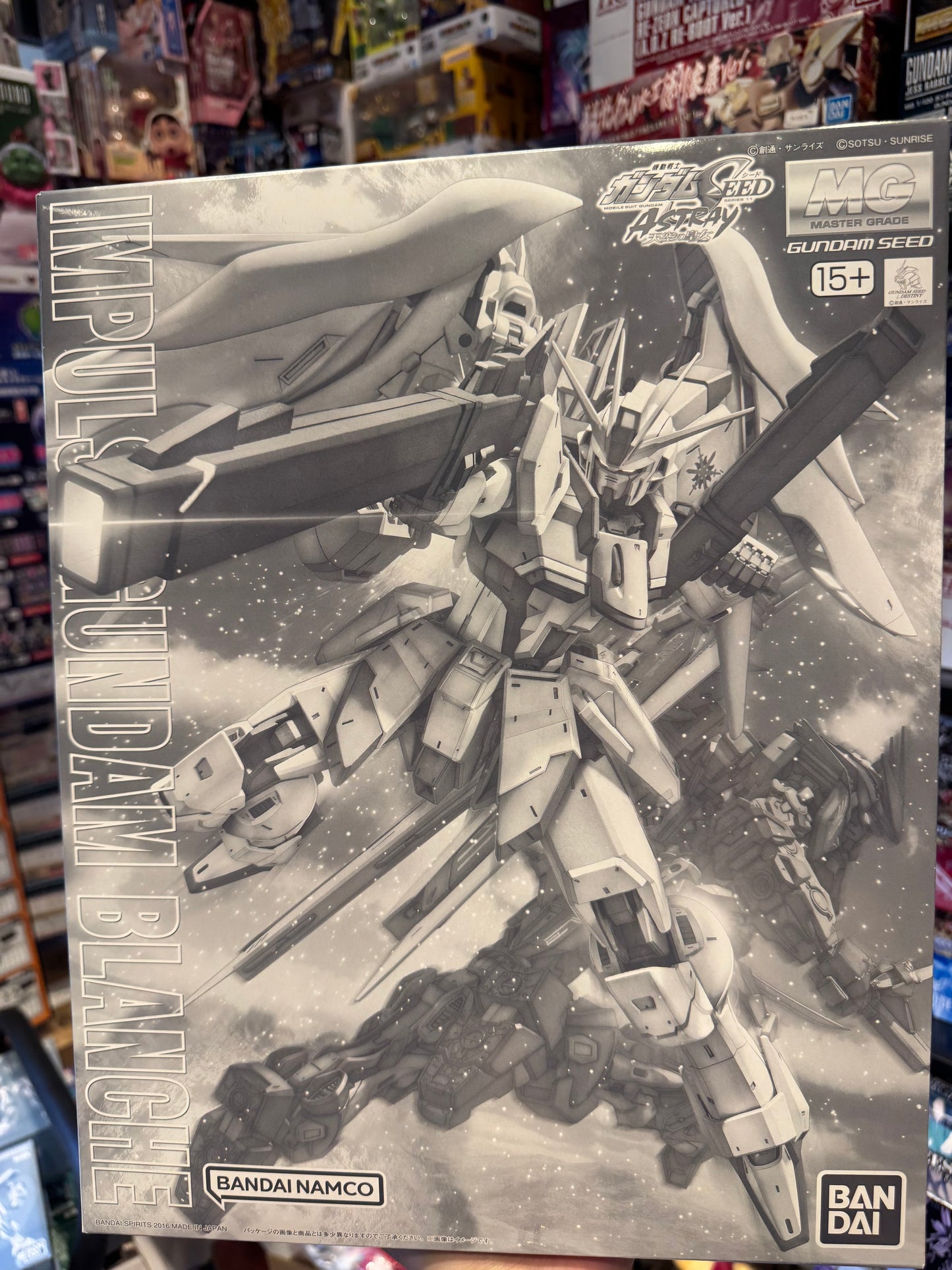 MG 1/100 Impulse Gundam Blanche