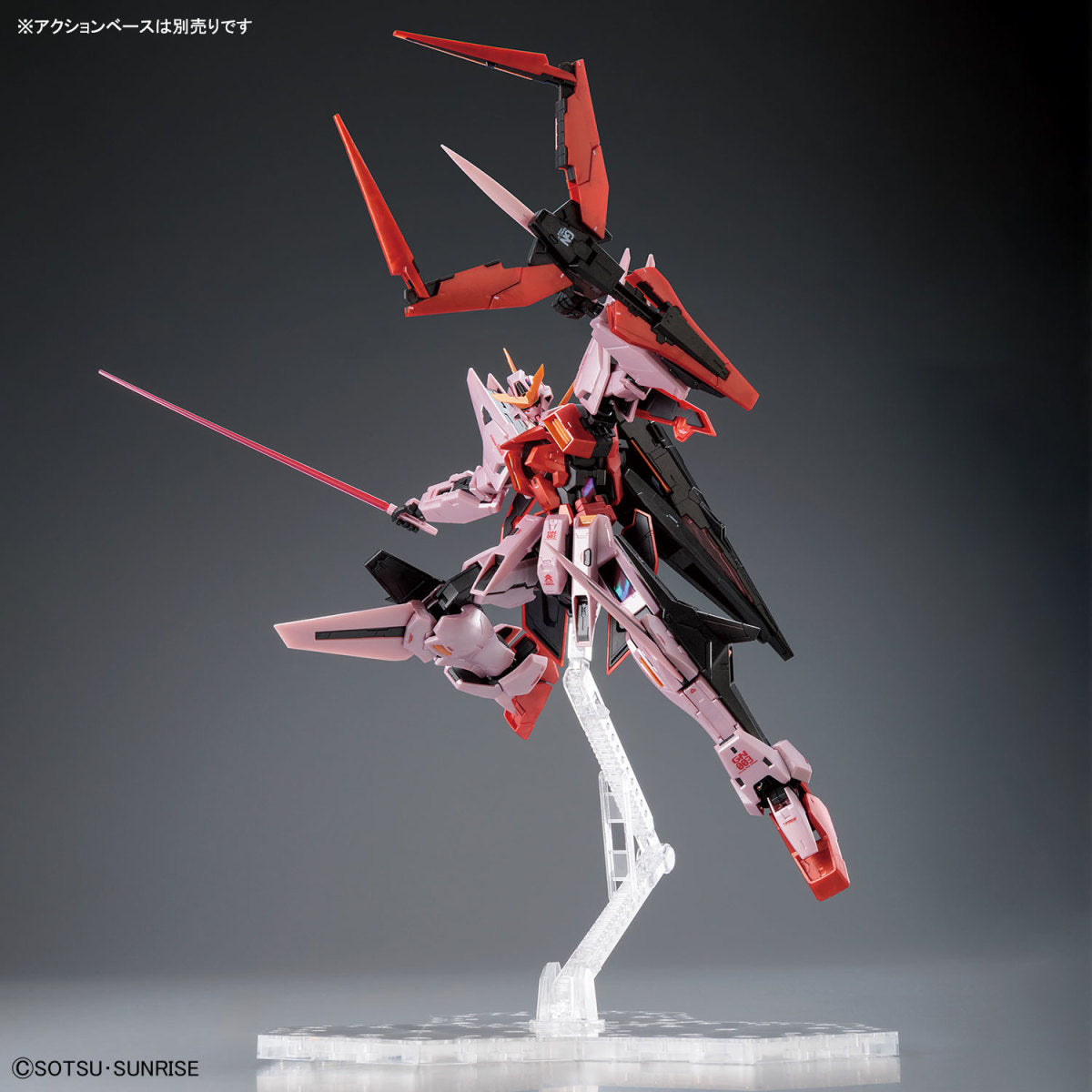 Bandai MG 1/100 Gundam Kyrios (Trans-Am Mode) [Metallic Gloss Injection] – 主天使高达 Trans-Am模式 金属光泽注塑版 高达基地限定