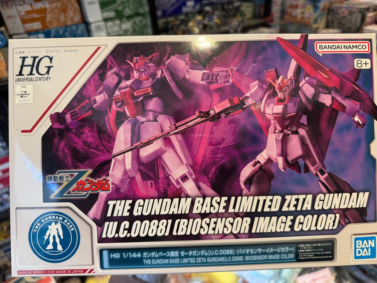Bandai HG 1/144 Zeta Gundam (U.C.0088) [Biosensor Image Color] – Z高达 UC0088 生物传感器印象配色 高达基地限定