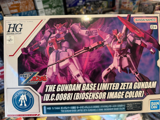 Bandai HG 1/144 Zeta Gundam (U.C.0088) [Biosensor Image Color] – Z高达 UC0088 生物传感器印象配色 高达基地限定