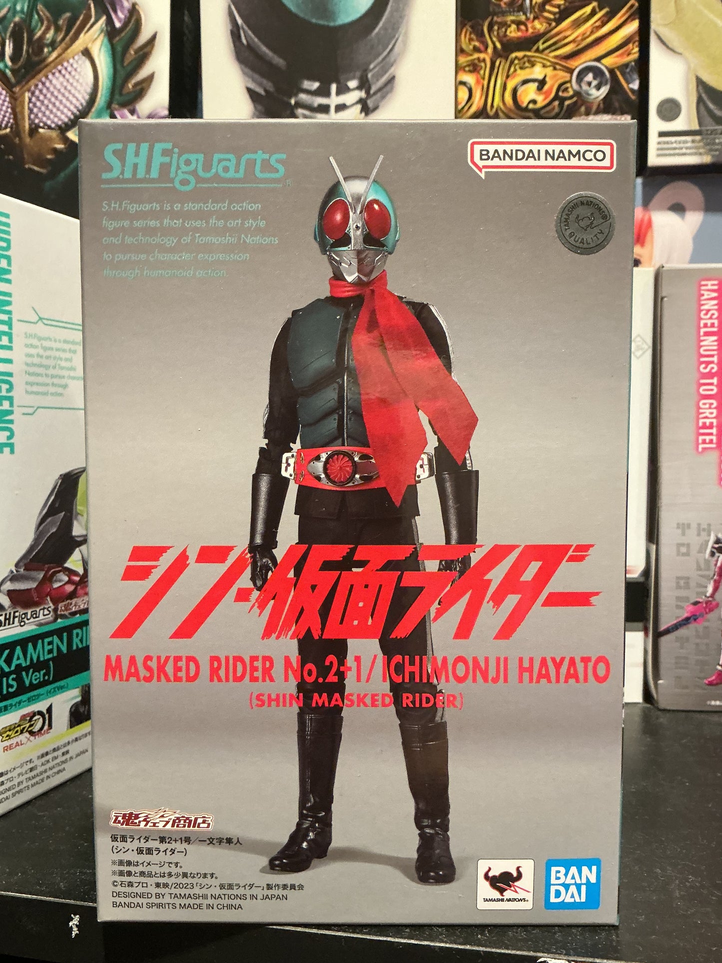 S.H.Figuarts Masked Rider No.2+1 / Ichimonji Hayato (Shin Masked Rider)