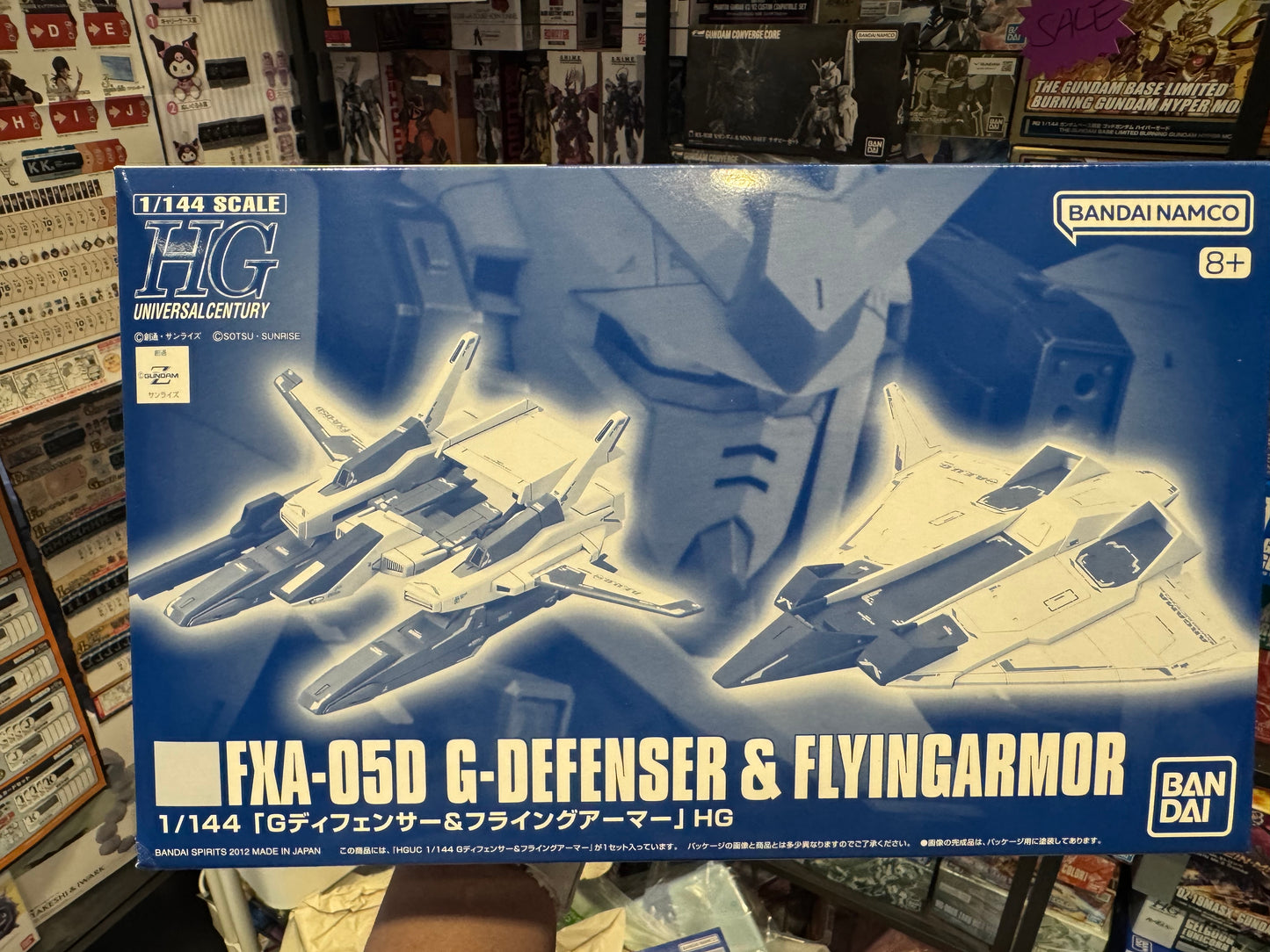 HGUC 1/144 FXA-05D G-Defenser & Flying Armor