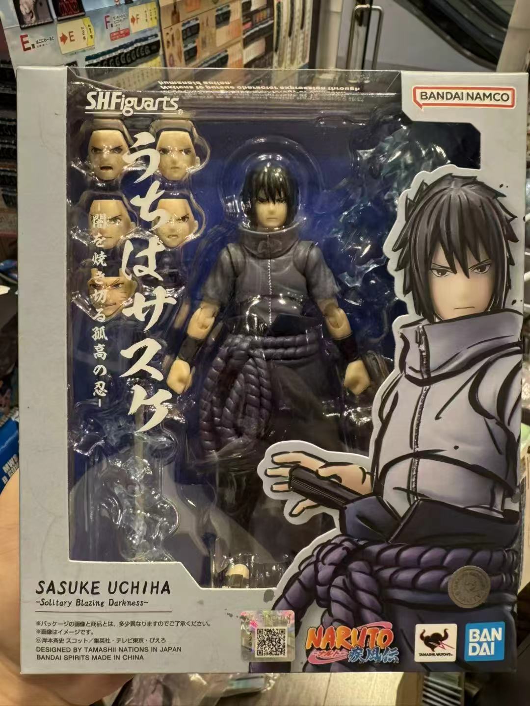 S.H.Figuarts Sasuke Uchiha – Solitary Blazing Darkness –（宇智波佐助）