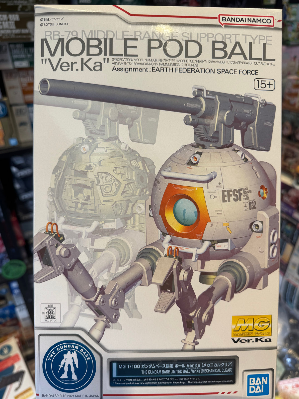 Bandai MG 1/100 RB-79 Pod Ball Ver.Ka [Mechanical Clear] – 铁球 卡版 机械透明版 高达基地限定